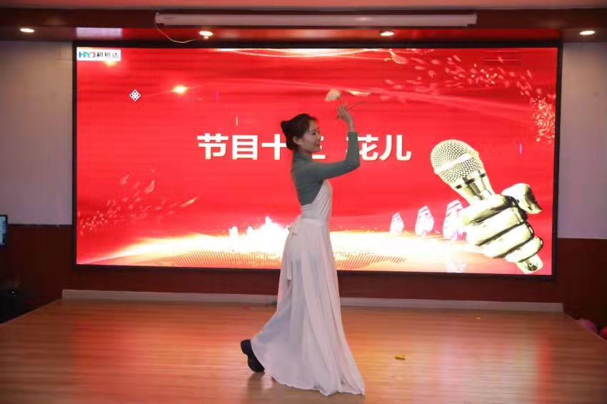 1675840679566588.jpg 舞蹈《花儿》.jpg