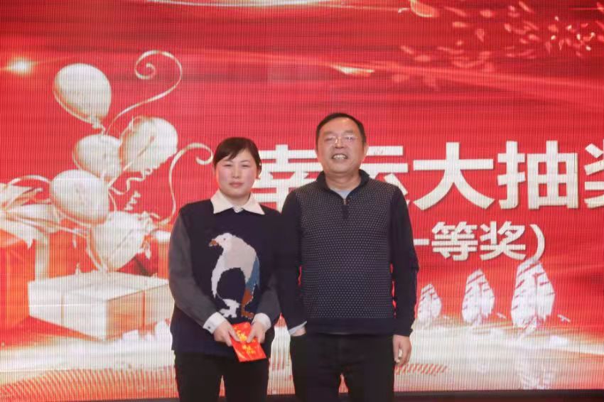 1675841157304740.jpg 幸运大抽奖一等奖.jpg